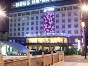 Suzhou Plaza Hotel Extérieur photo