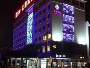 Suzhou Plaza Hotel Extérieur photo